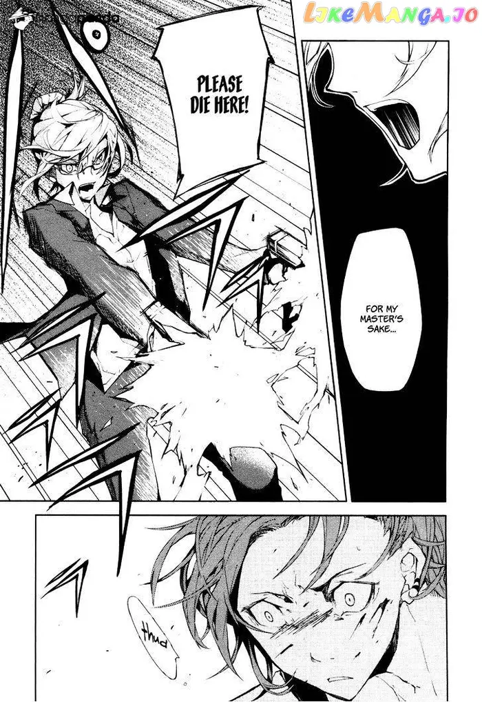 Bungou Stray Dogs Chapter 4 image 04_optimized